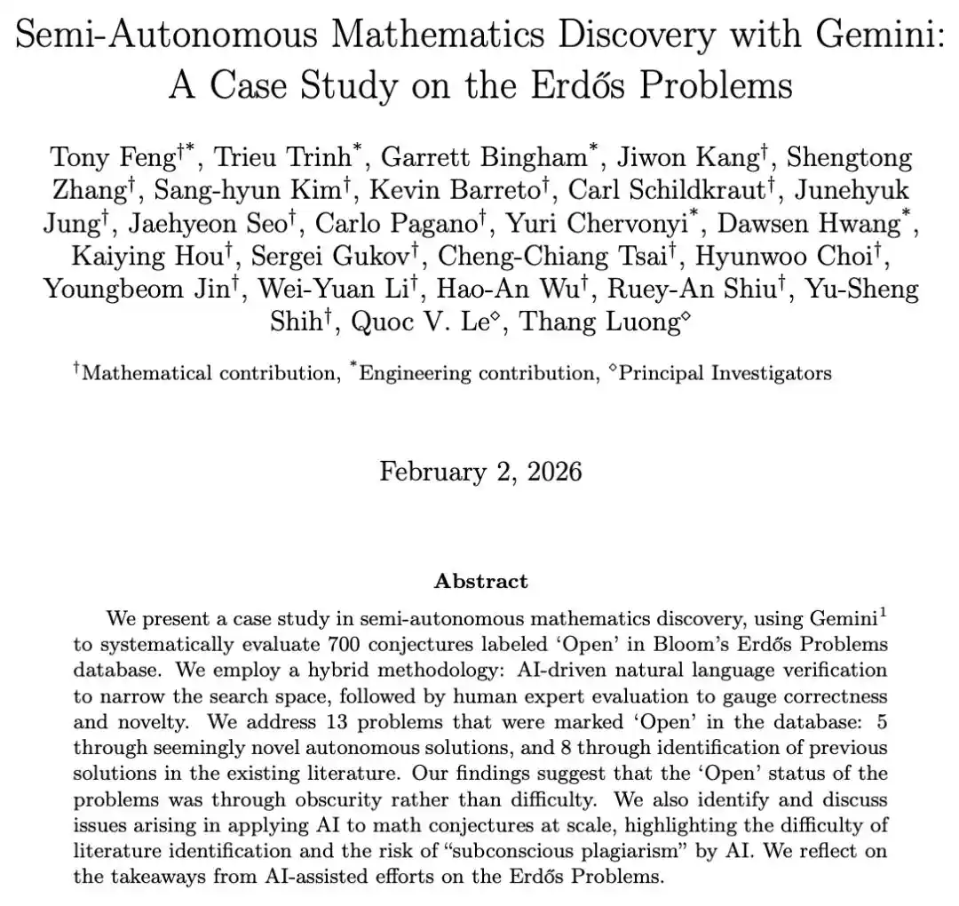 DeepMind