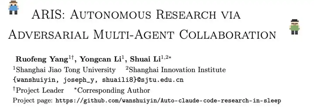 Auto-Research-in-sleep