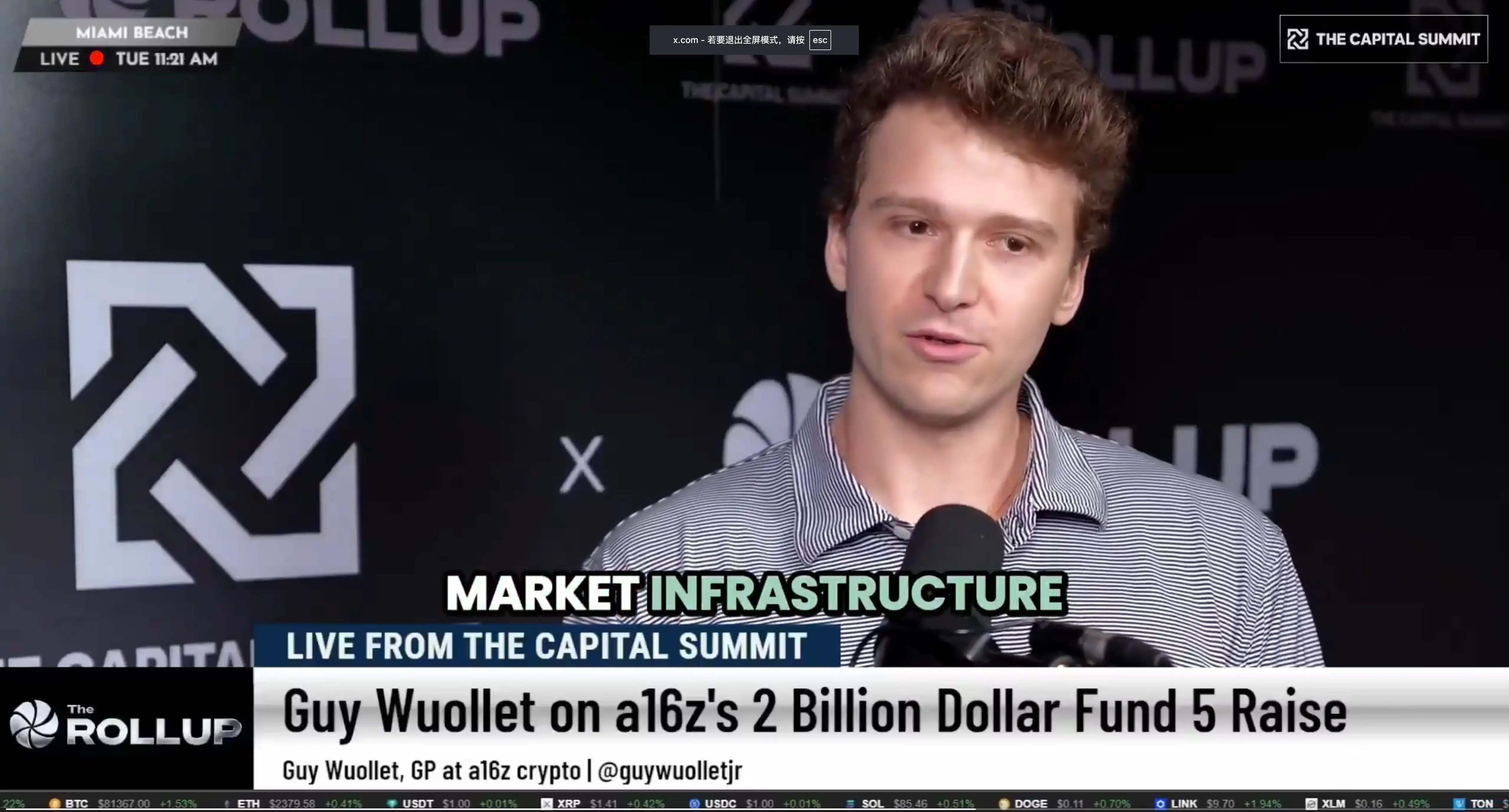 a16z crypto