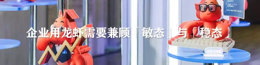 腾讯