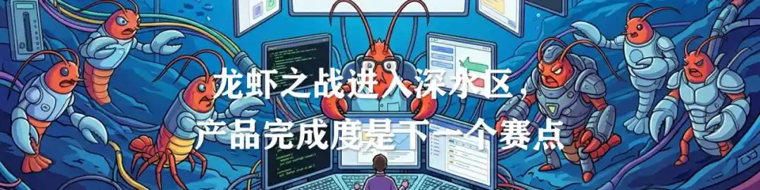 腾讯