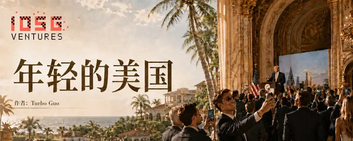 自动驾驶