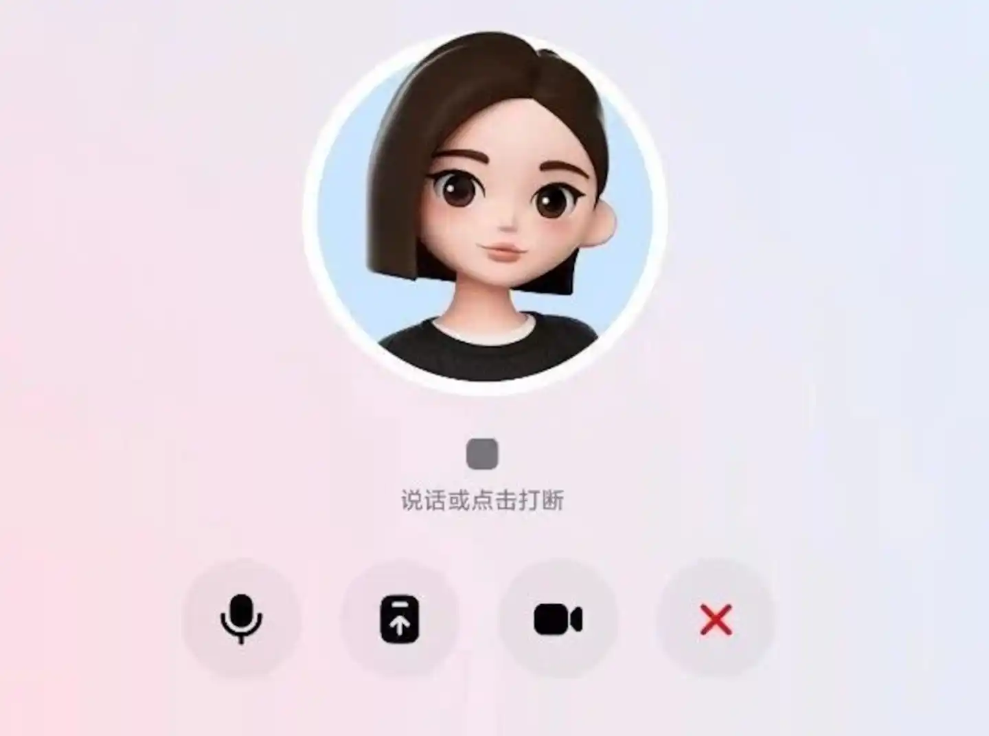 字节跳动