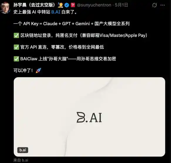 OpenAI