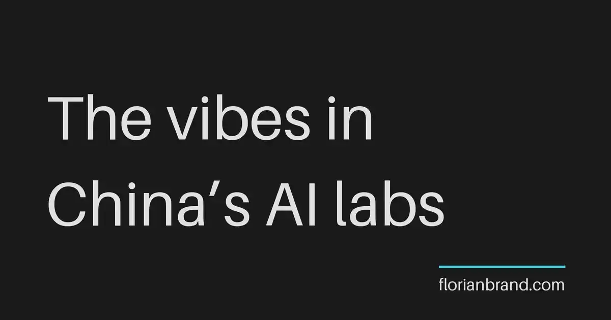 一位西方学者中国 AI 实验室走访实录：谦逊、开放、不谈哲学，只想训练更好的模型