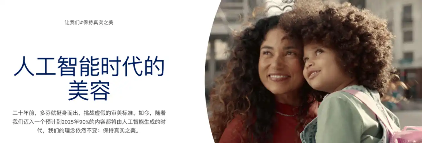 雀巢