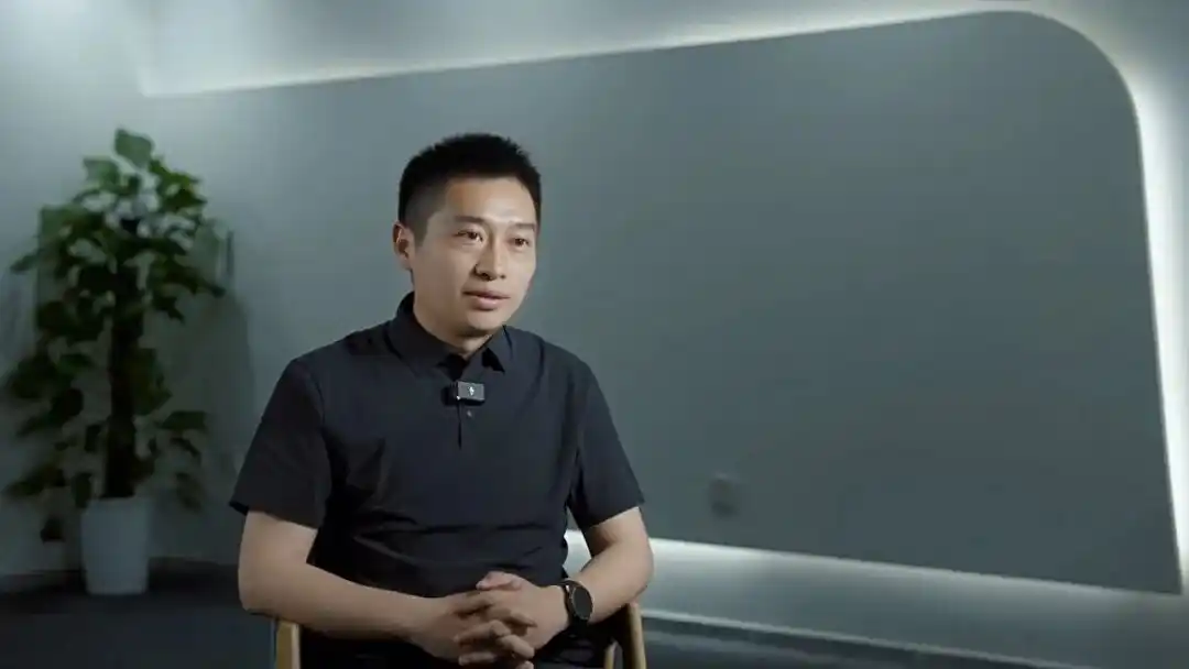 企业微信