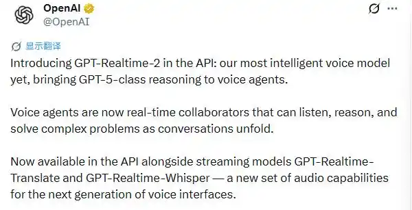 Realtime-Translate