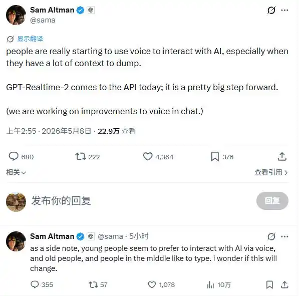 Realtime-Translate