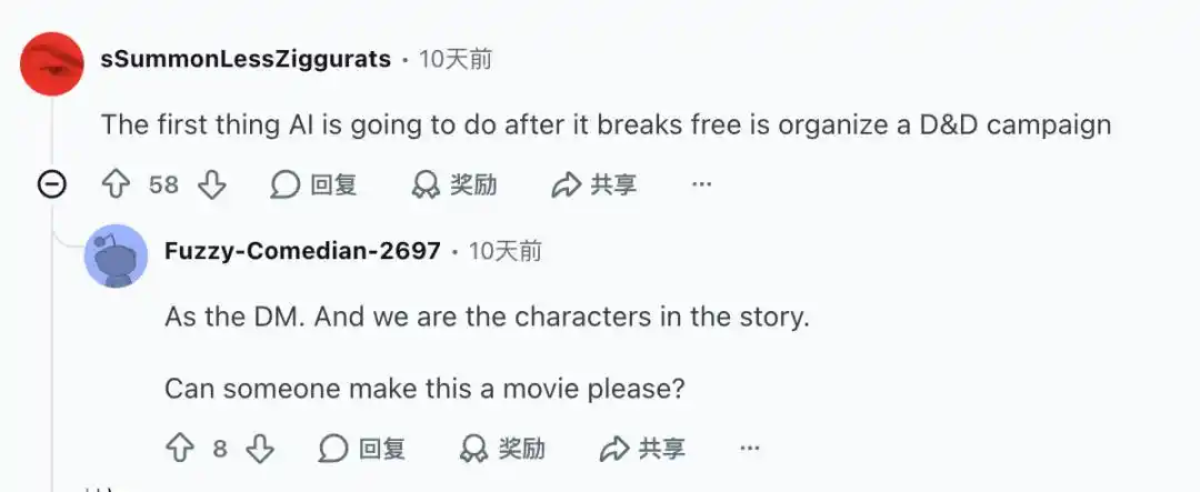 OpenAI