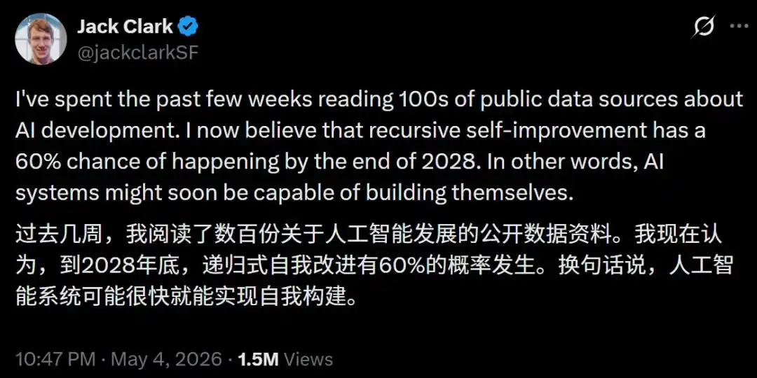 陶哲轩