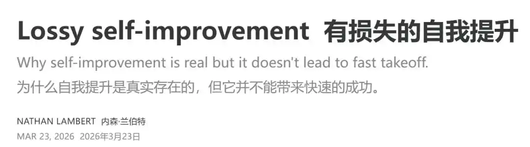 陶哲轩