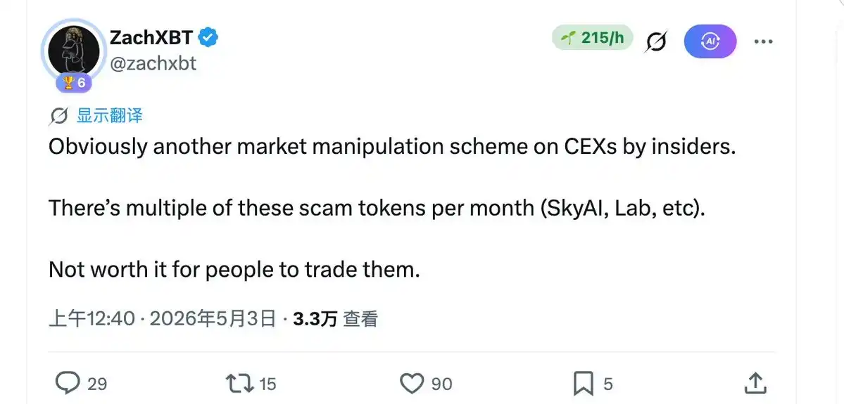 ZachXBT