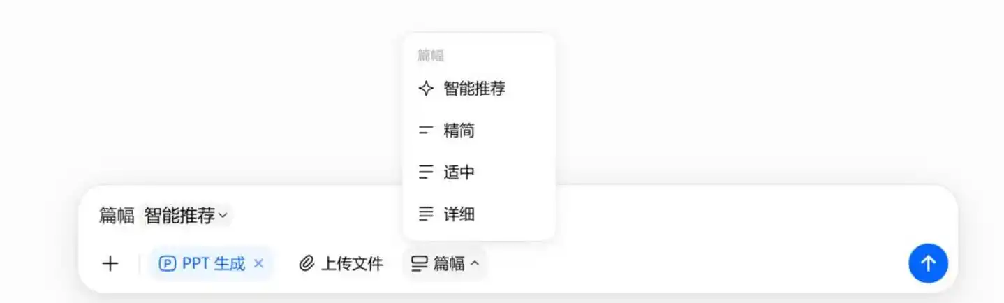 字节跳动