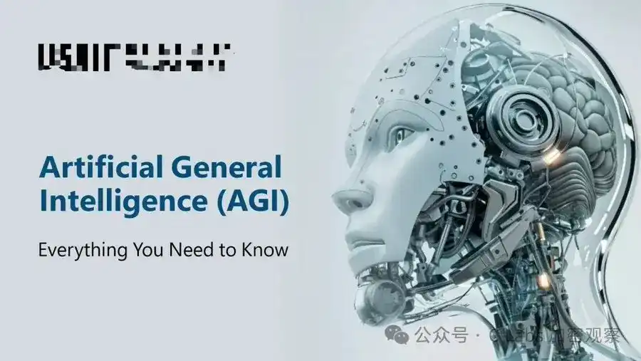 人工智能安全