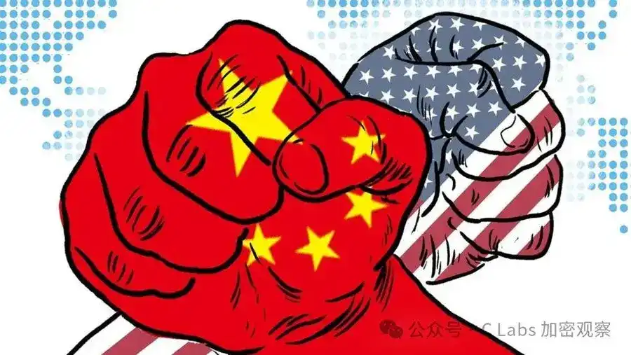 人工智能安全