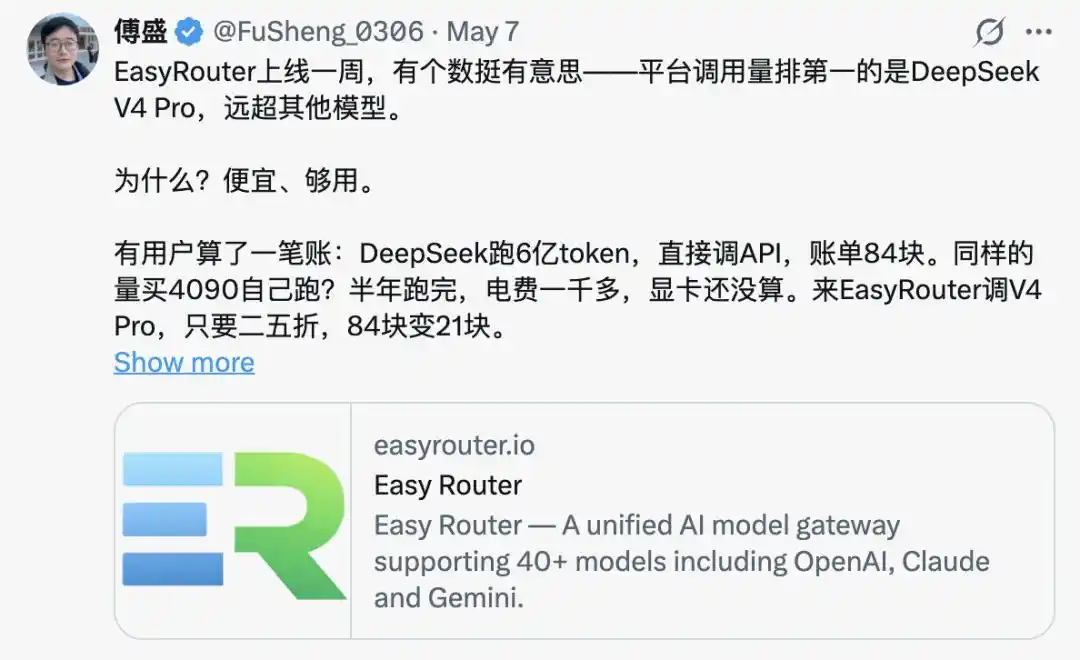 OpenAI
