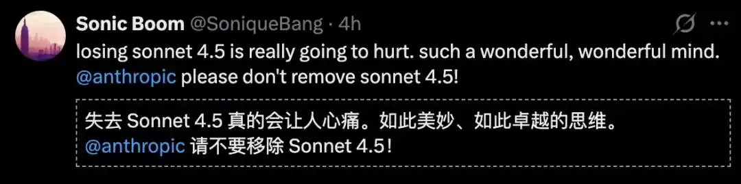 Sonnet 4.5