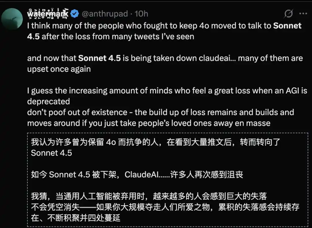 Sonnet 4.5