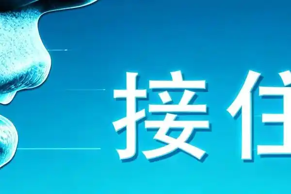 ChatGPT,MiniMax,马嘉祺