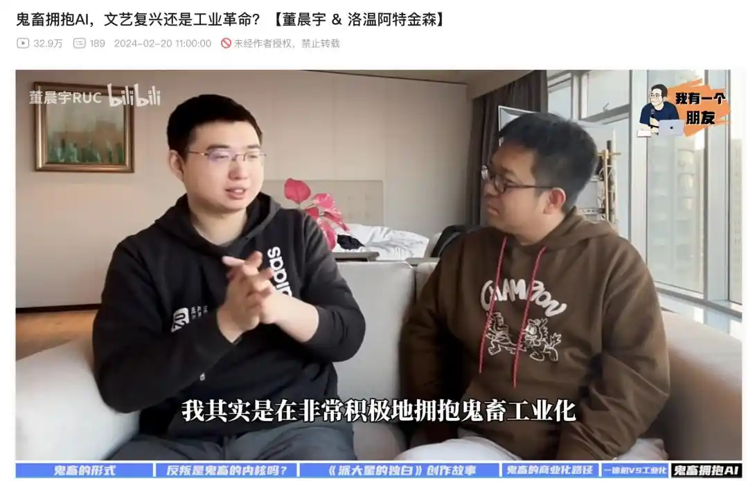 华强买瓜