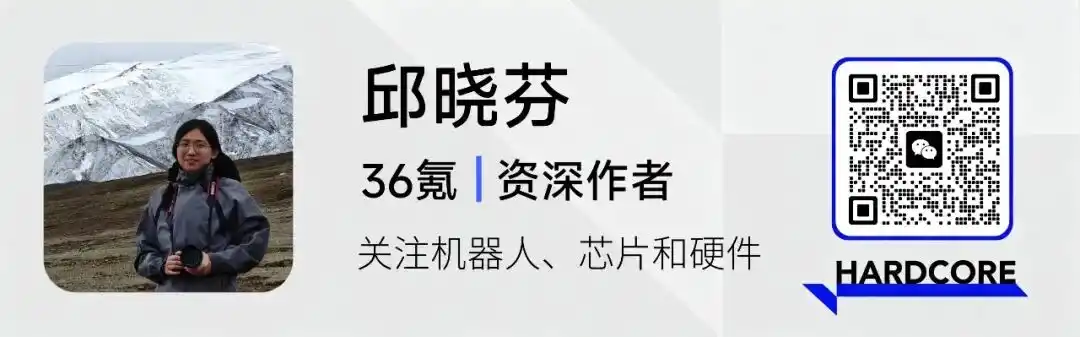 维他动力