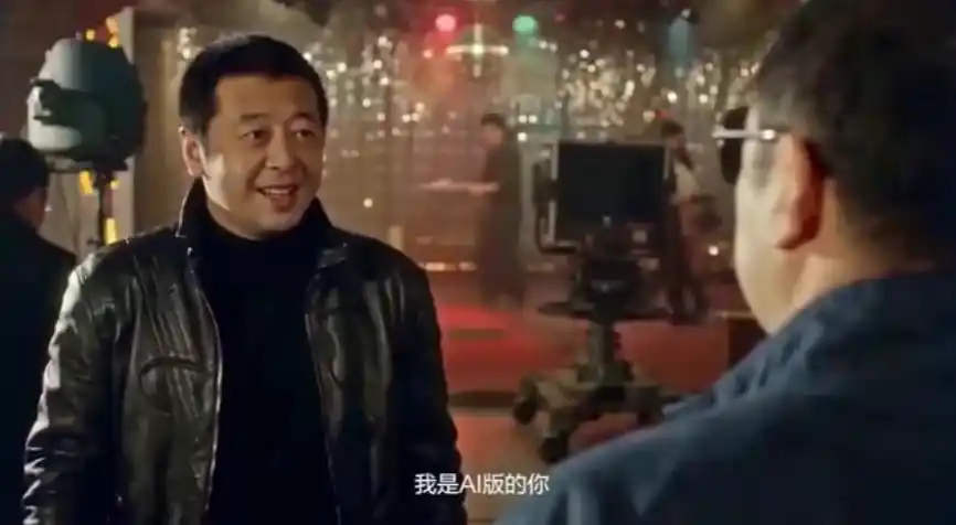 字节