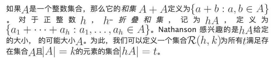 菲尔兹奖