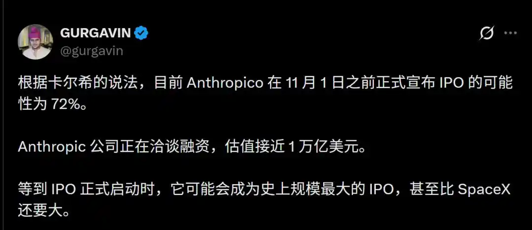 智能爆炸