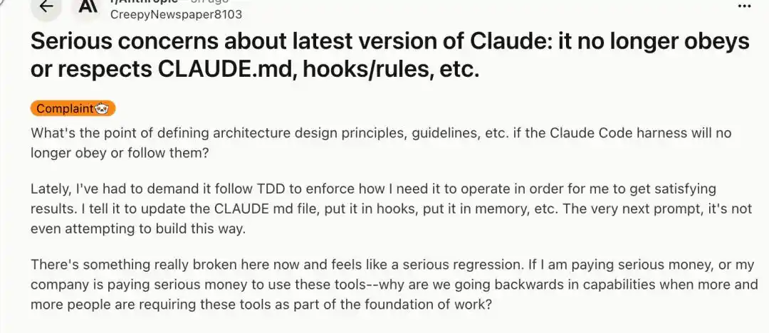 Claude Code