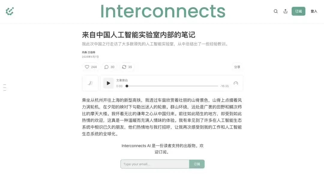 ICLR