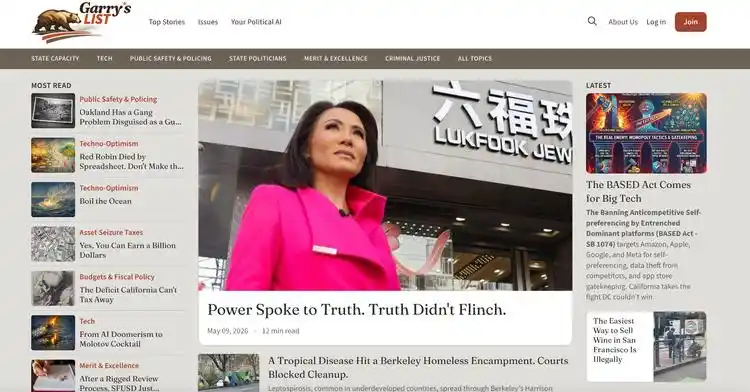 人工智能