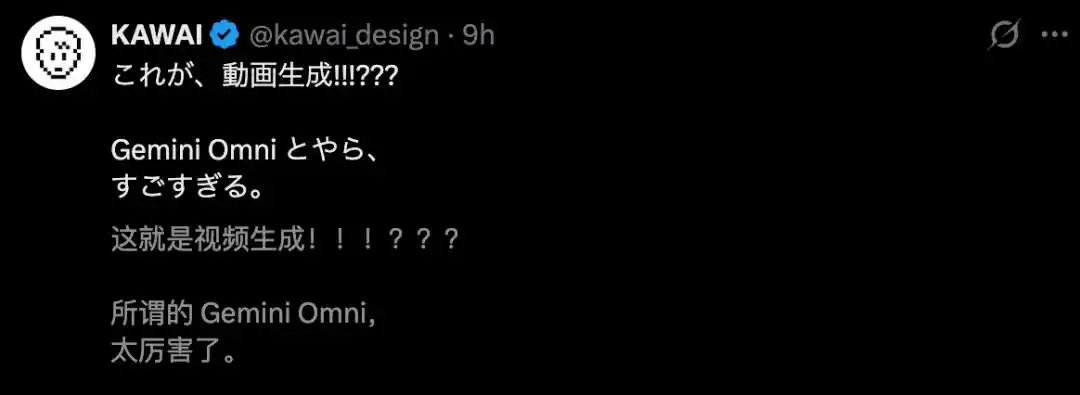 谷歌