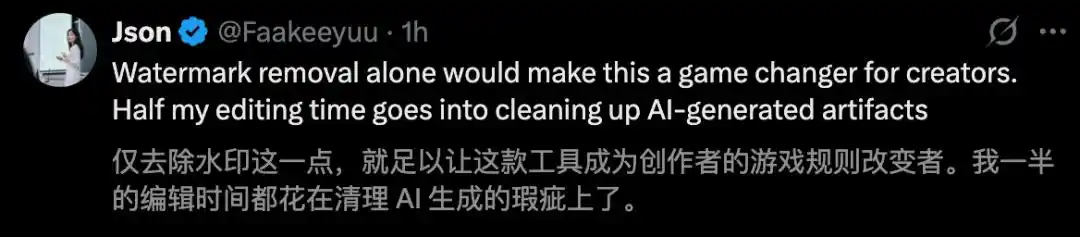 谷歌