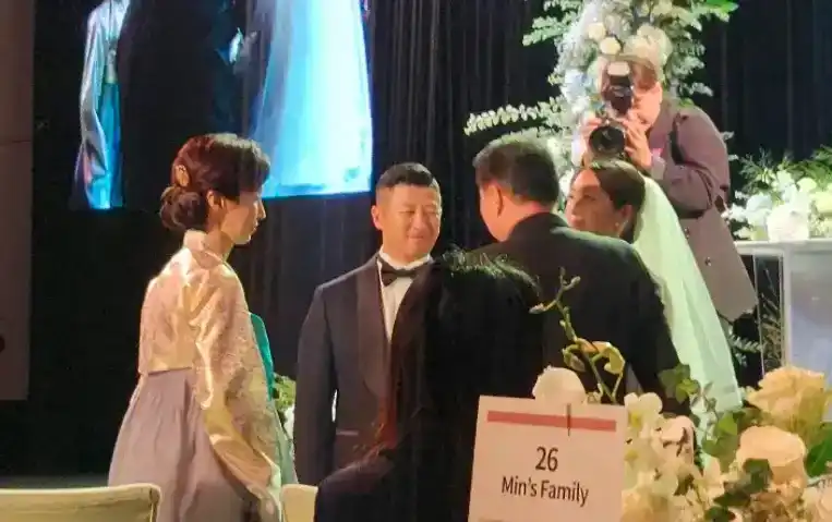 崔允贞