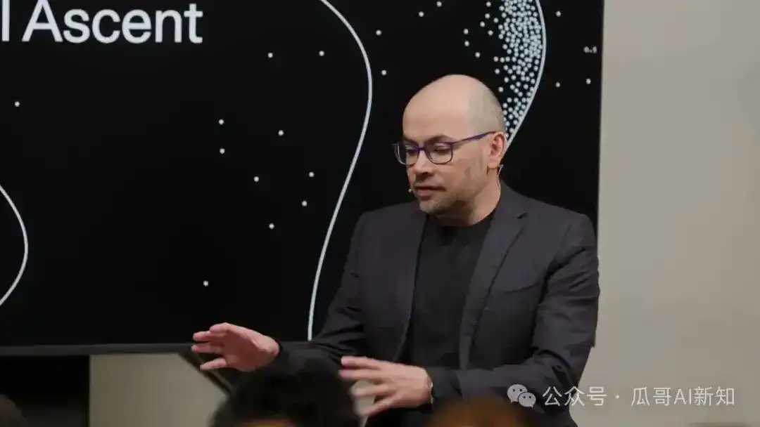 DeepMind