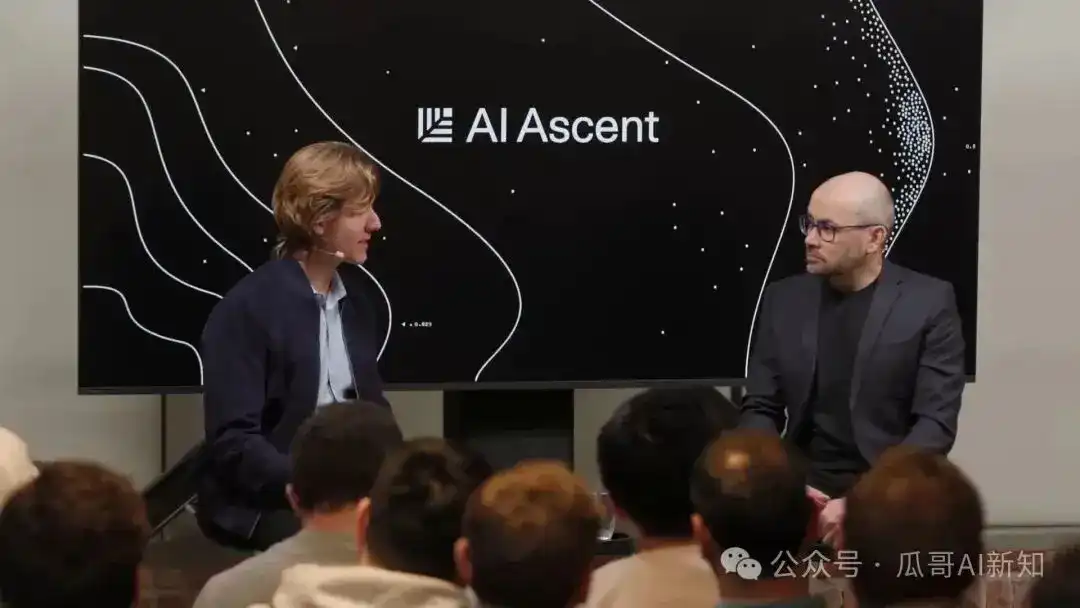 DeepMind