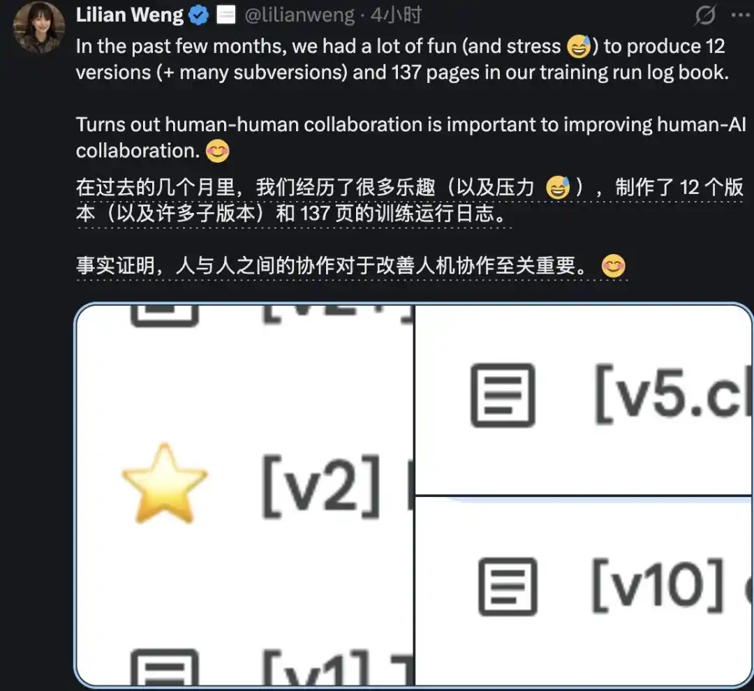 TML-Interaction-Small