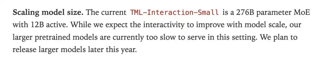 TML-Interaction-Small