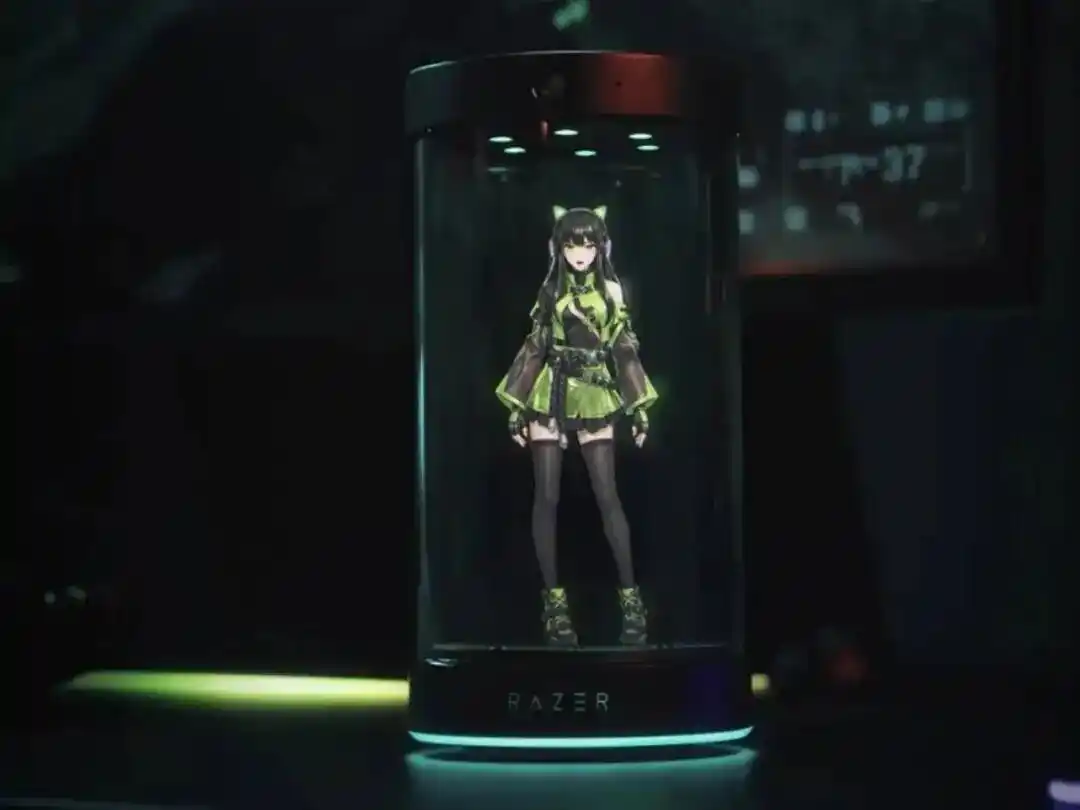 Razer AVA