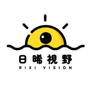 日晞视野