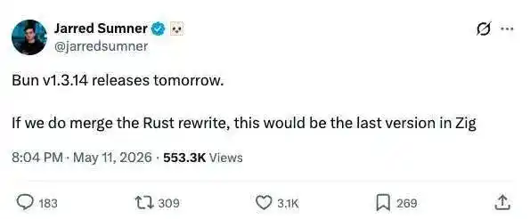 Rust