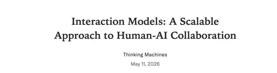 Interaction Model