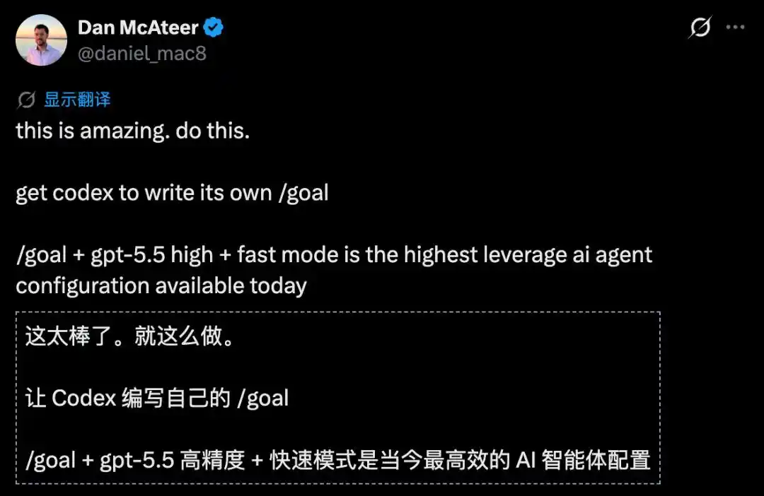 Agentic AI