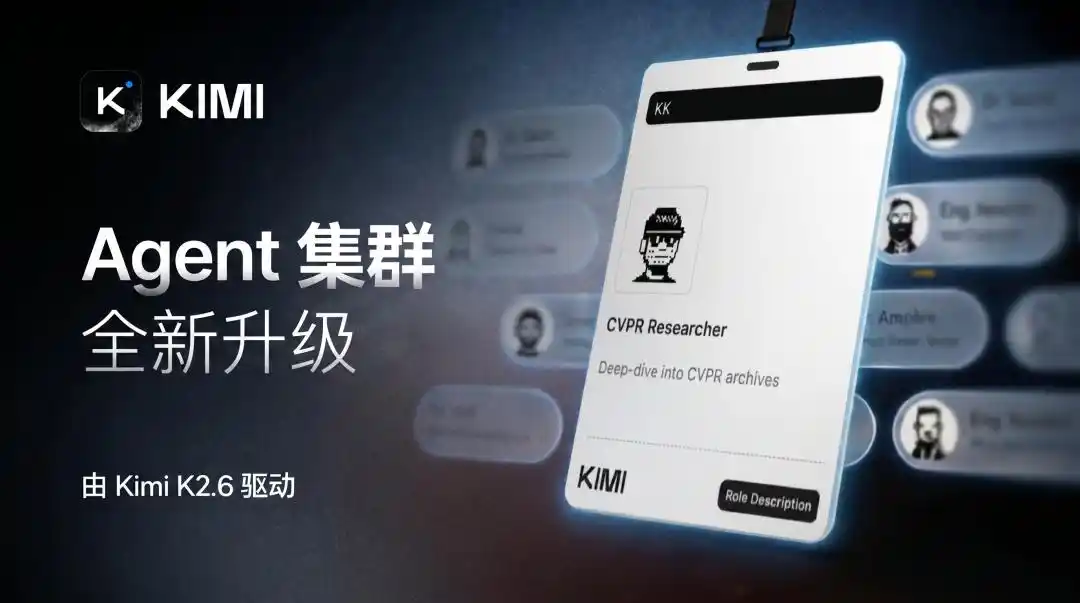 DeepSeek