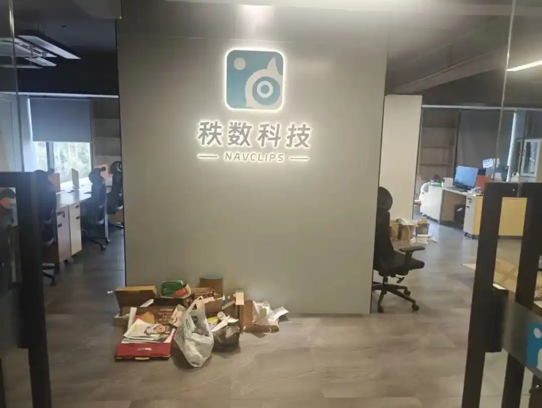 网页端Agent