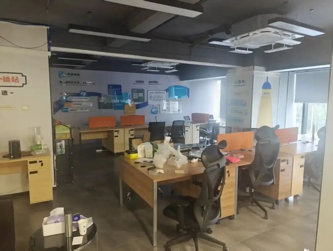 网页端Agent