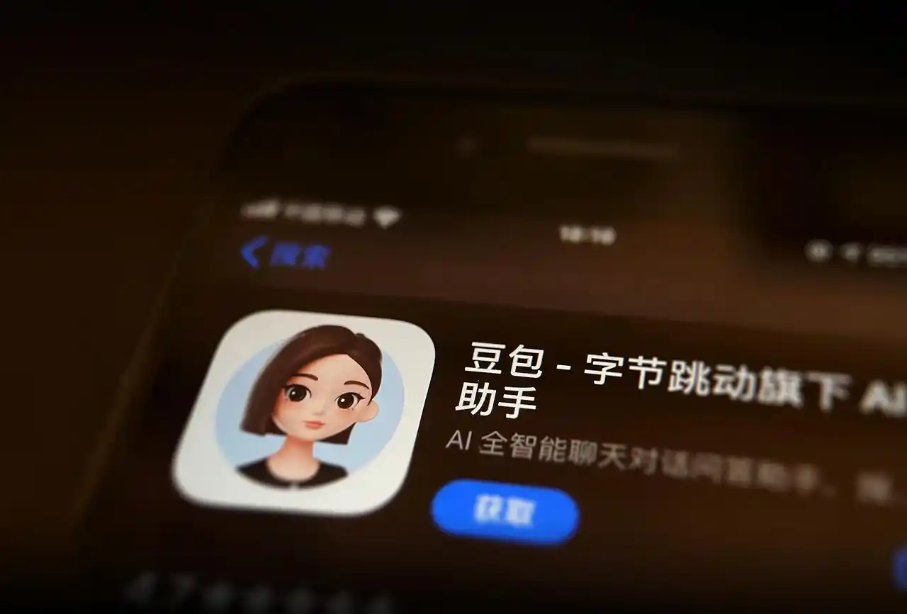 字节跳动