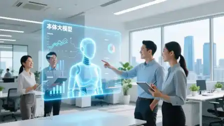 滴普科技,Deepexi,企业智能体