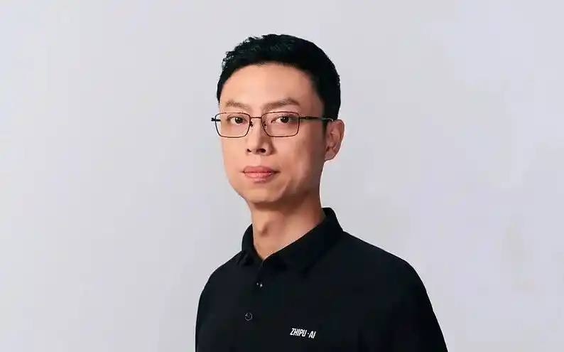 DeepSeek